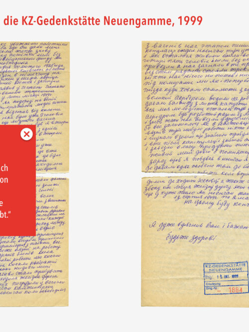 Zwei handschriftliche Seiten eines in Russisch verfassten Briefs von Sergej Kiritschenko aus dem Jahr 1999 an die KZ-Gedenkstätte Neuengamme, mit Eingangsstempel